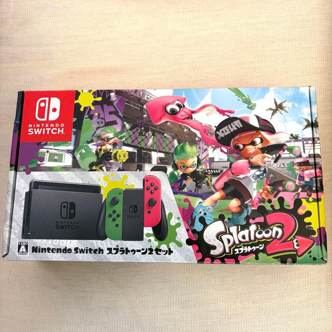 ケースおまけ付きNintendo Switch Splatoon 2セット 本体