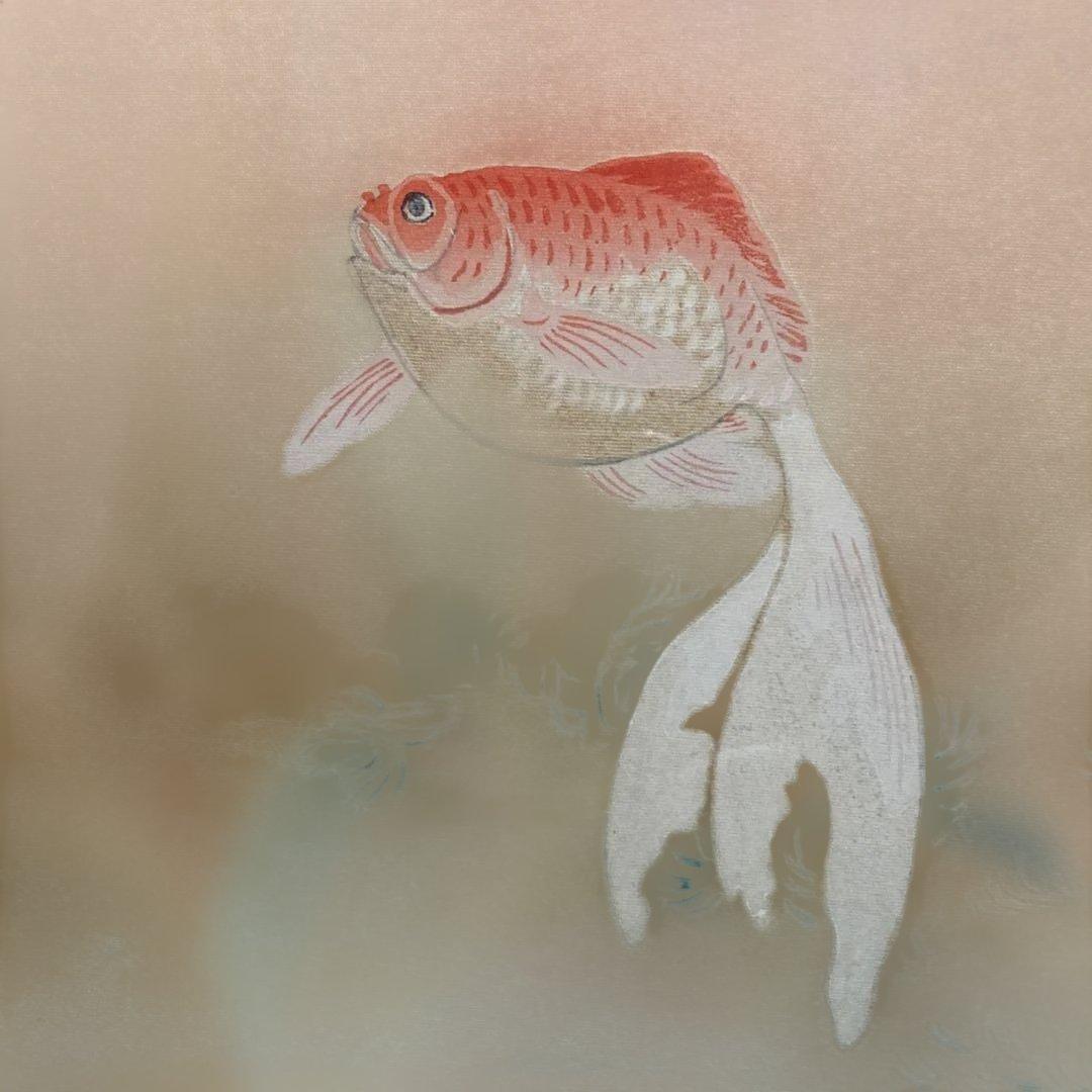 激レア 木版色摺 長谷川小信 「金魚」額約41×38色紙27×24cm