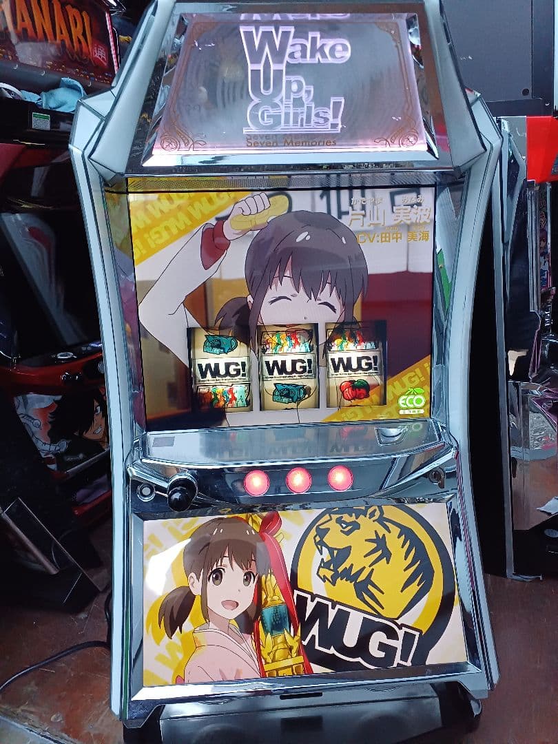 【送料無料】パチスロ Wake Up, Girls!Seven Memories