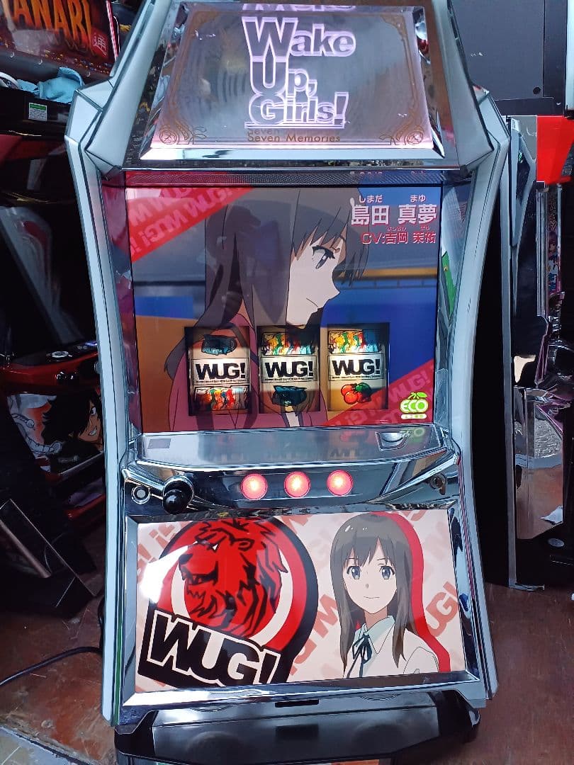 【送料無料】パチスロ Wake Up, Girls!Seven Memories