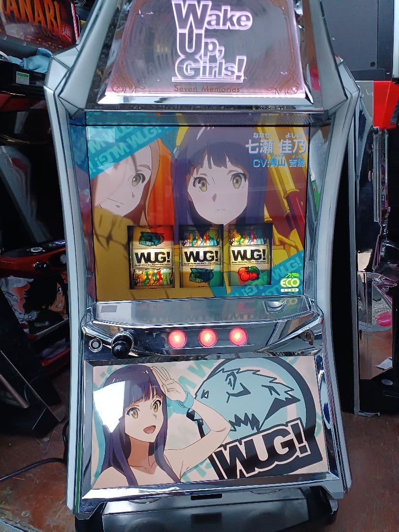 【送料無料】パチスロ Wake Up, Girls!Seven Memories