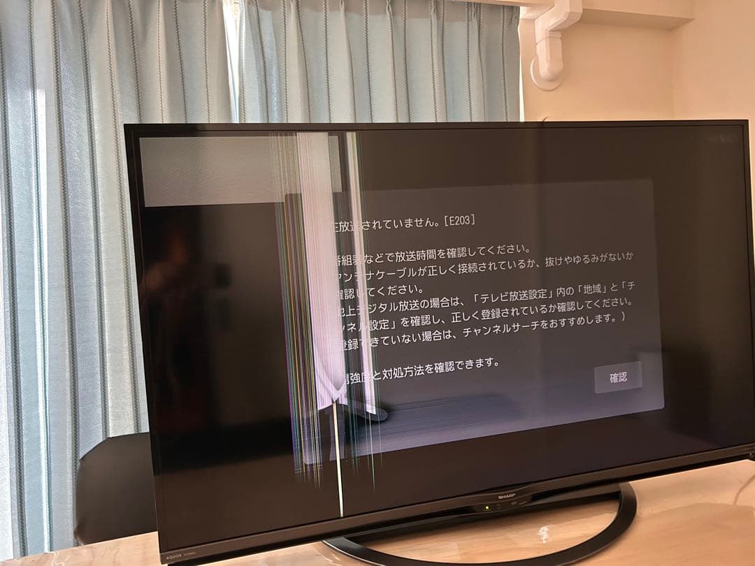 【ジャンク品】50型テレビ　SHARP AQUOS 4T-C50AJ1