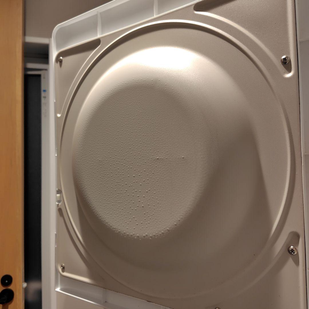 日立　衣類乾燥機　DE-N40WX 4kg