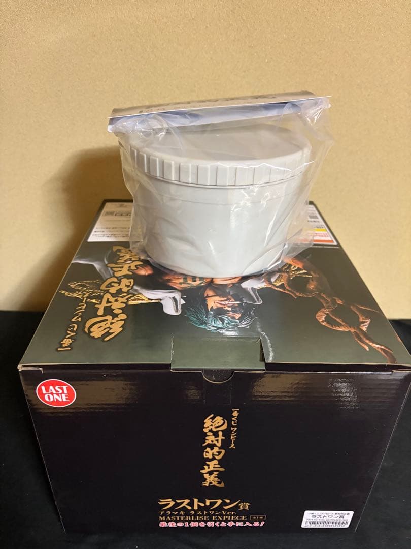 一番くじ　ワンピース　絶対的正義