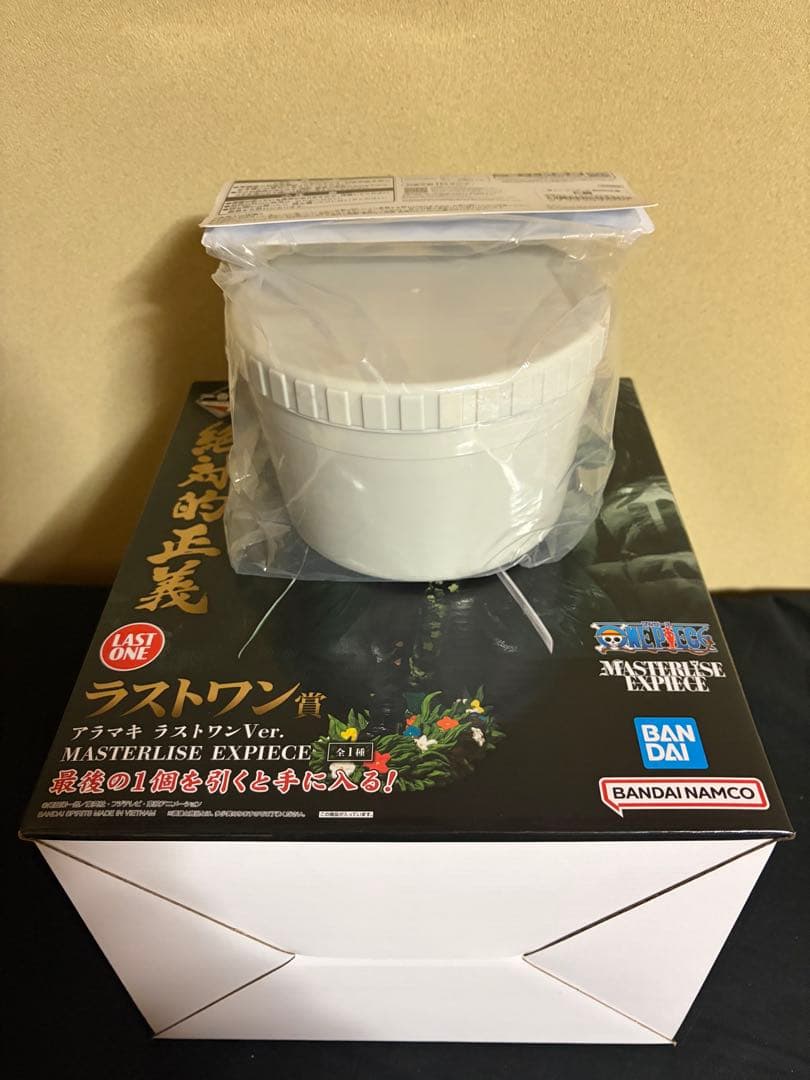 一番くじ　ワンピース　絶対的正義