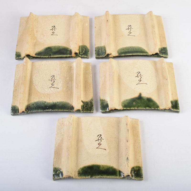 北大路魯山人作　織部焼　青織部　鳥文　四方皿　五客　時代箱　M　8981