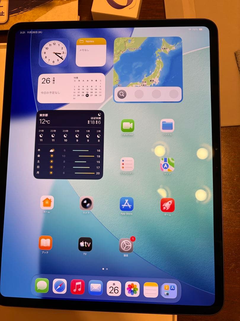 ipad Pro M4 13 1TB + Apple pencil pro など