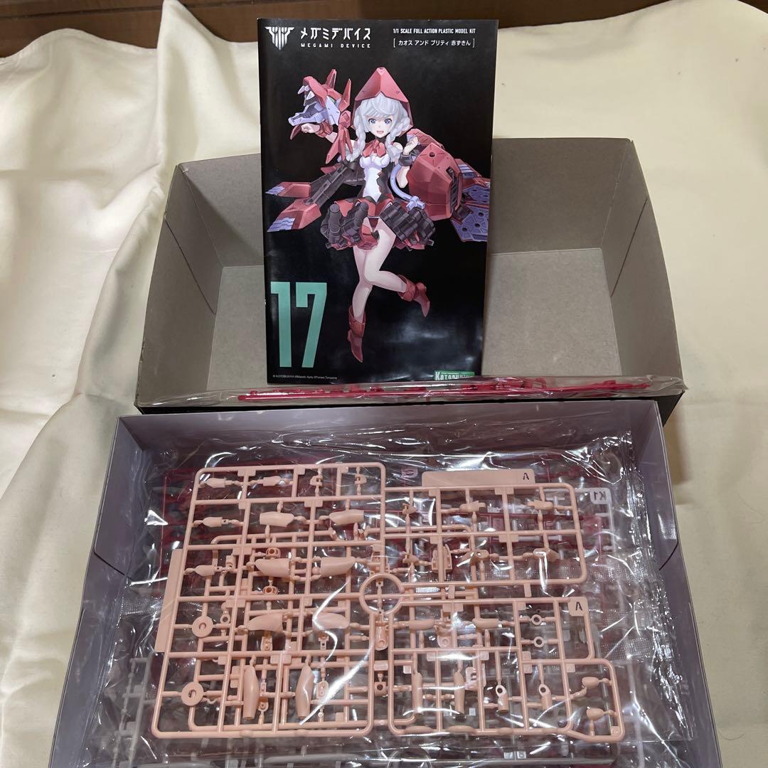 壽屋　Chaos & Pretty LITTLE RED & ALICE セット