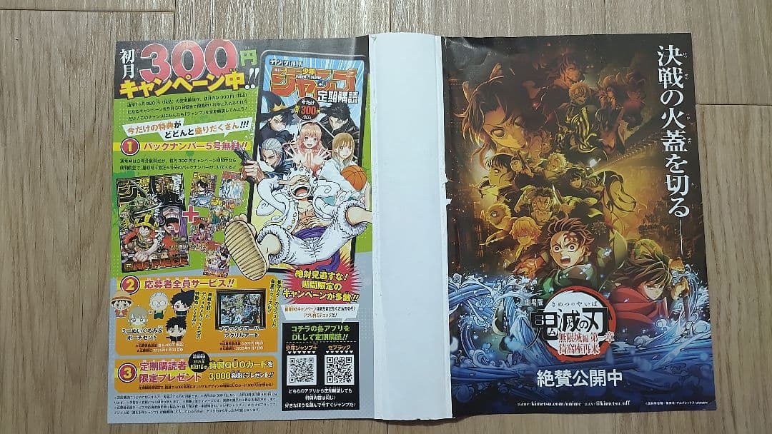 ブラッククローバー　ポストカード　クリアスタンド　10周年缶バッチ