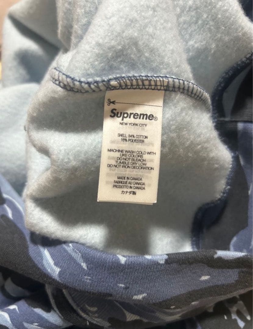 Supreme カモフラージュパーカー