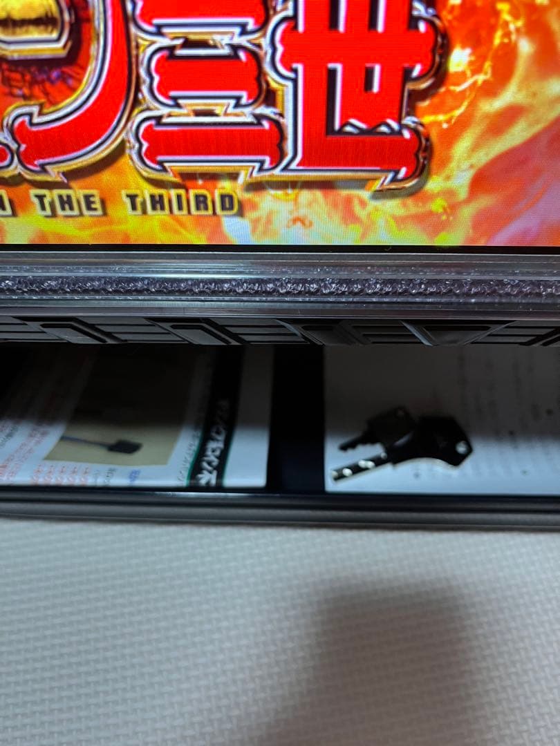 ルパン三世　世界解剖　パチスロ　不要機　オリンピア