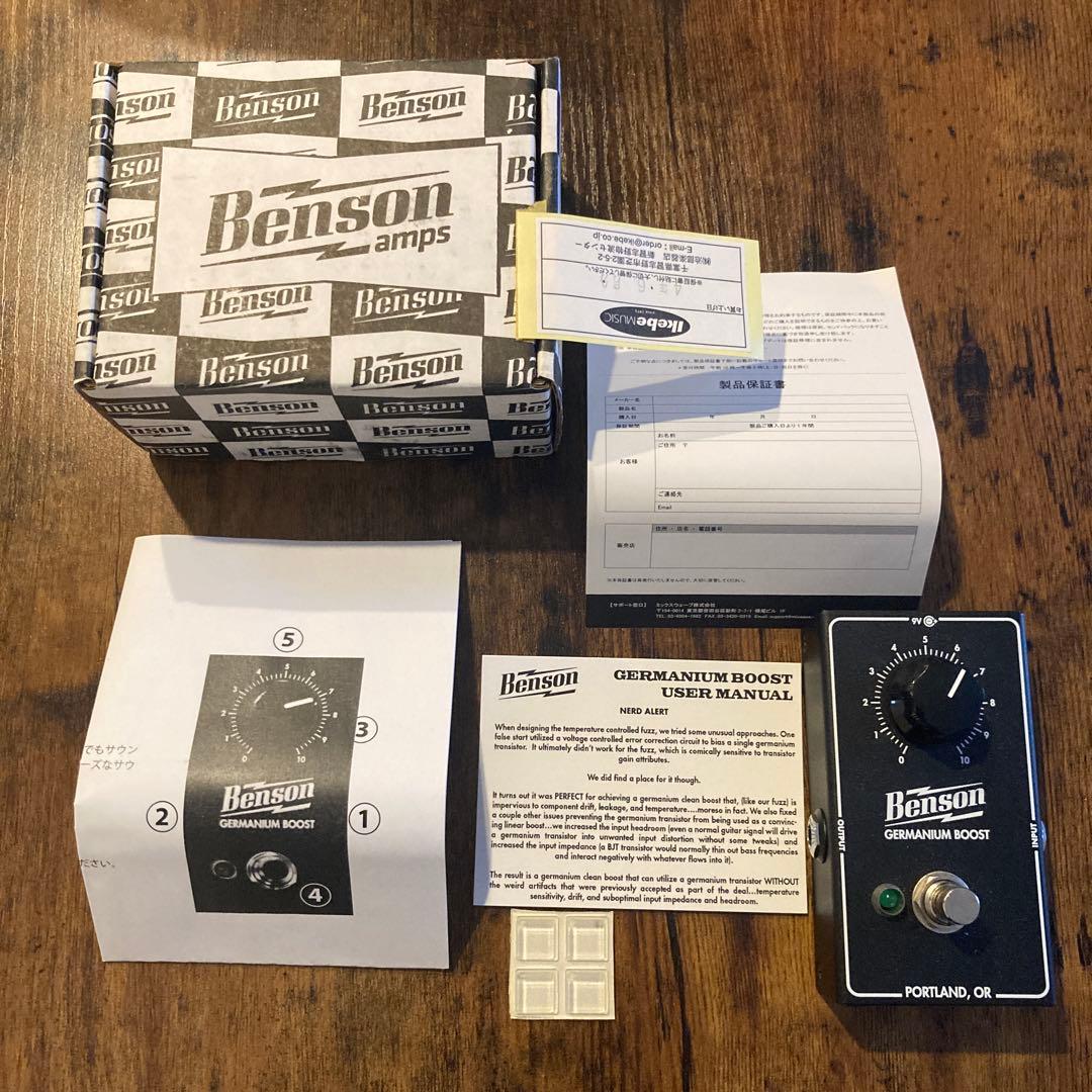 ギター Benson GERMANIUM BOOST