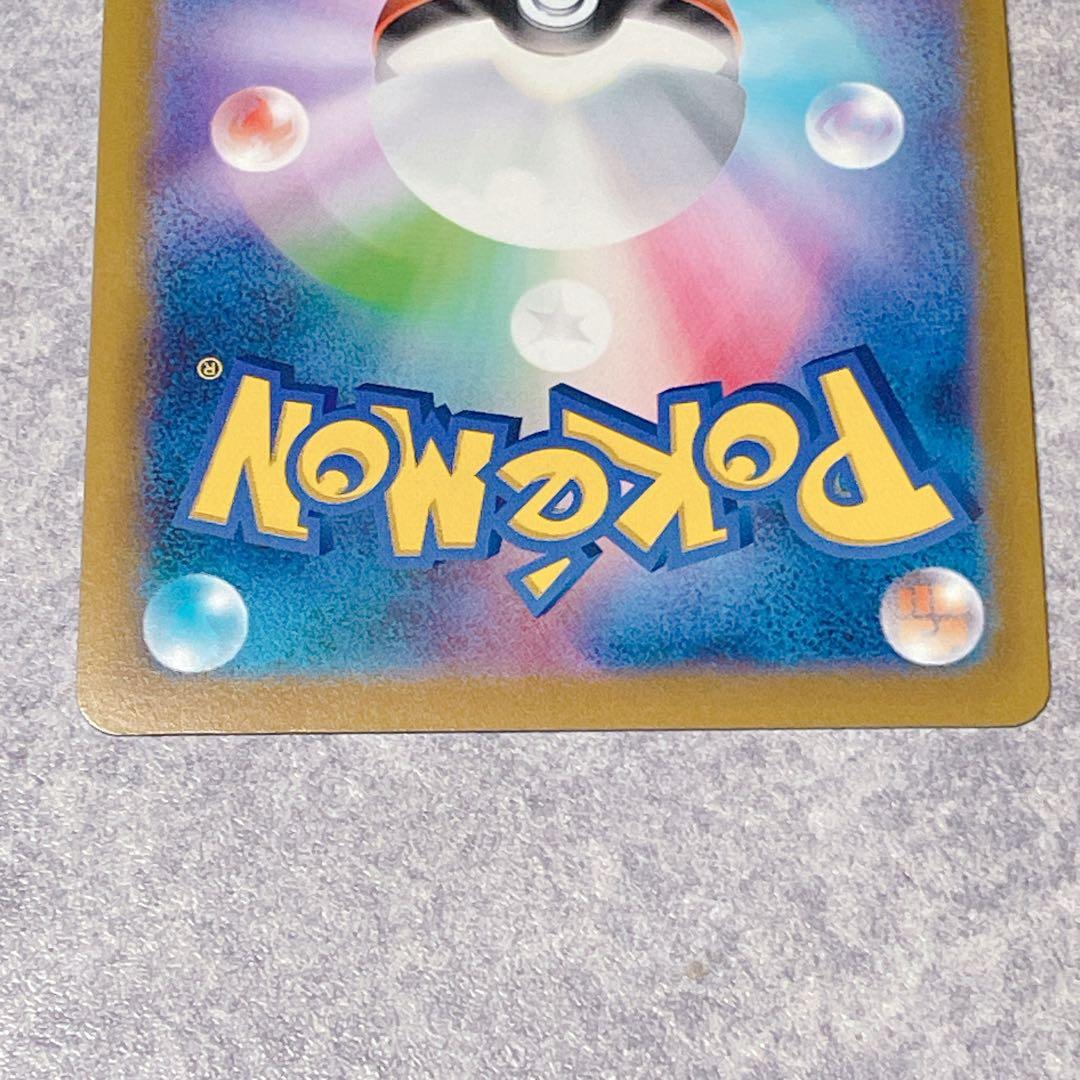 ニンフィアV SR S6a イーブイヒーローズ 083/069