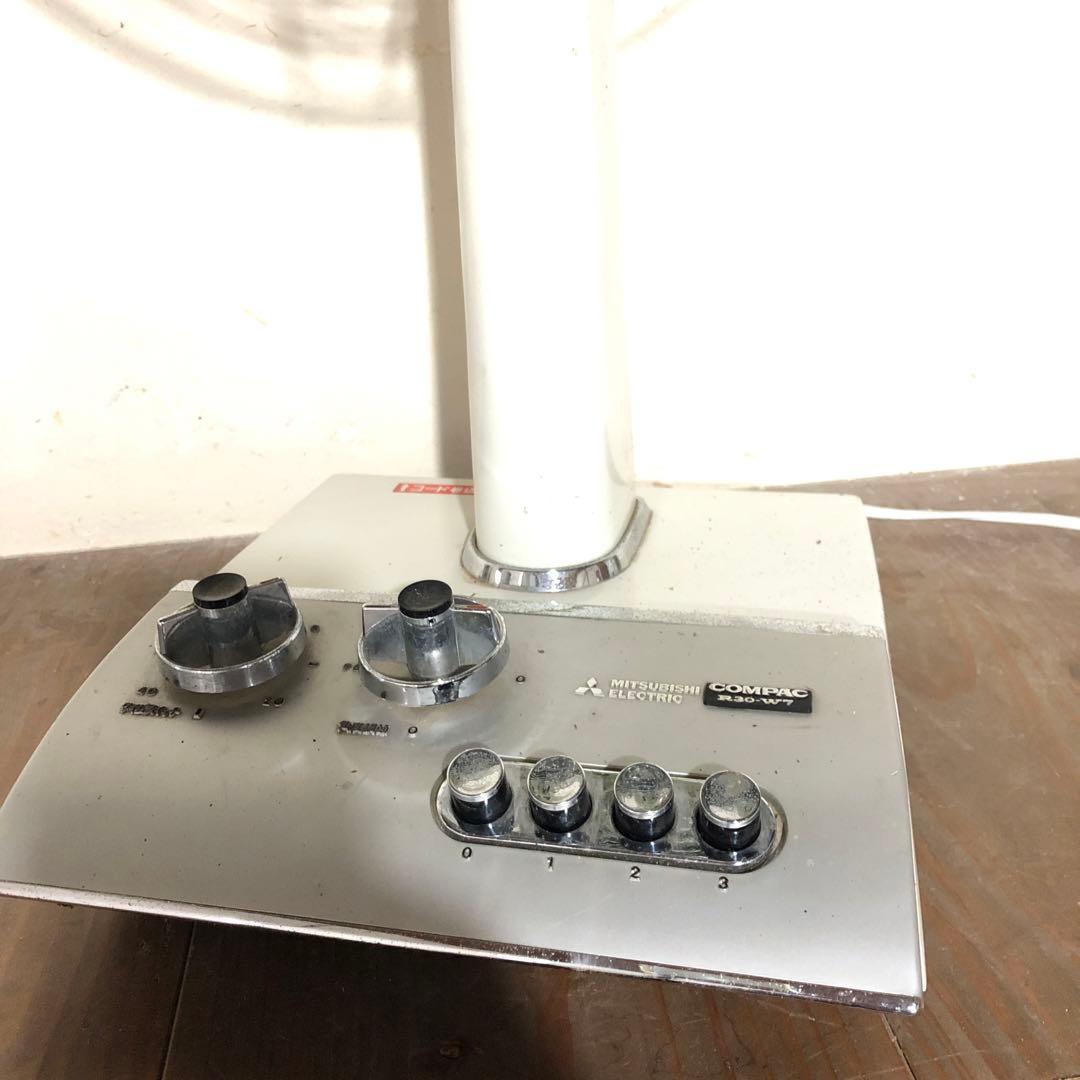 三菱　扇風機　昭和レトロ　お洒落　R30-W7