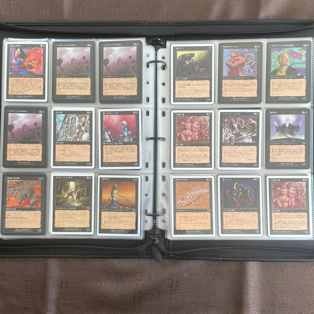 【まとめ売り】☆マジックザギャザリング☆ プレイカード　　1/2