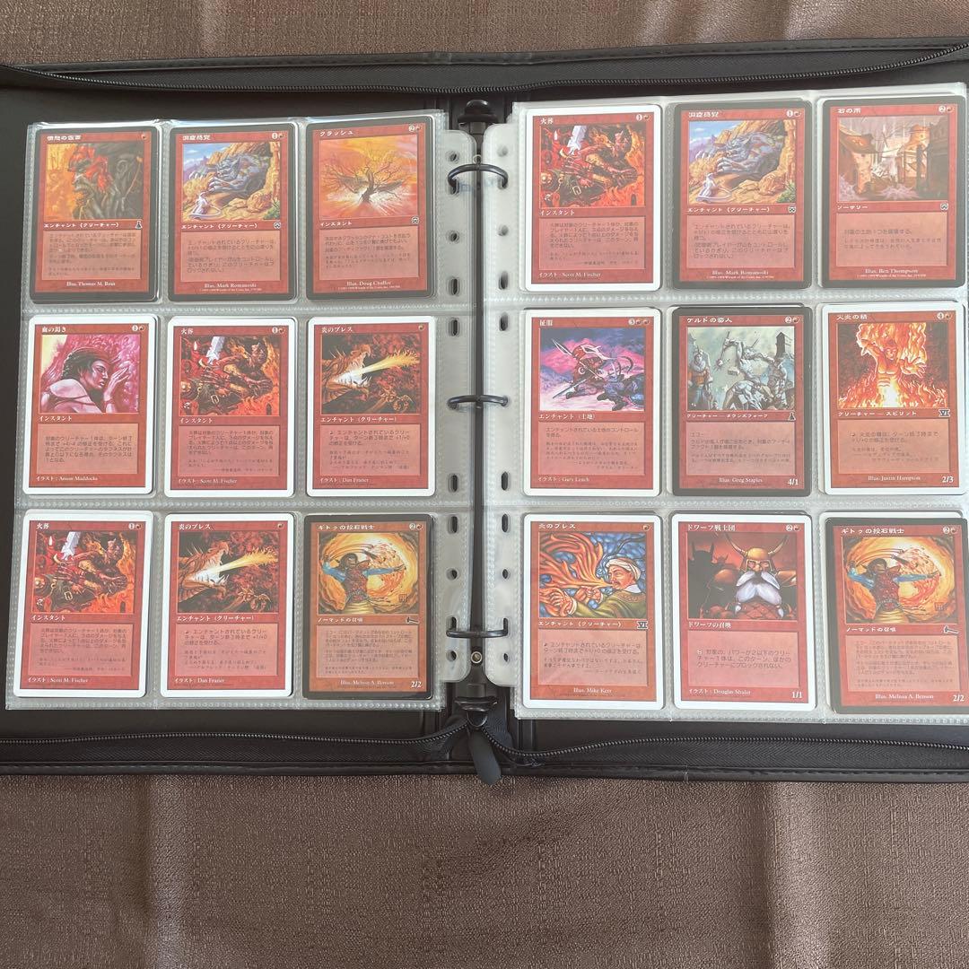 【まとめ売り】☆マジックザギャザリング☆ プレイカード　　1/2