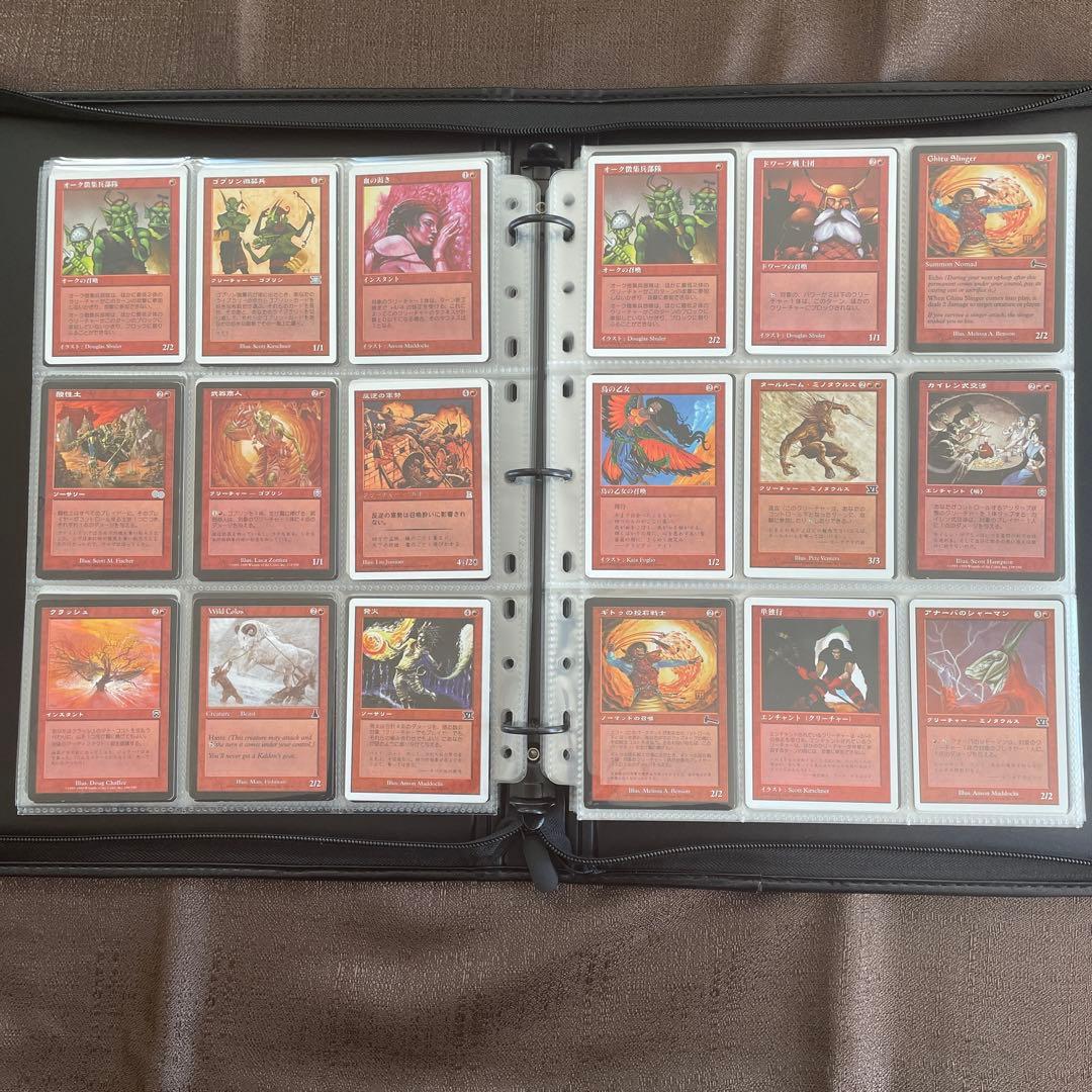 【まとめ売り】☆マジックザギャザリング☆ プレイカード　　1/2