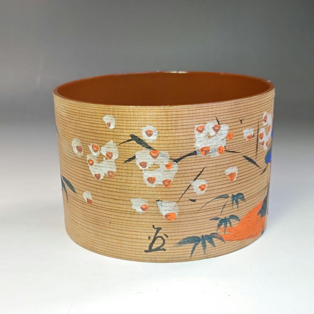 イ765 健水『表千家　永田宗伴　極箱』『箱崎製 曲建水』茶道具