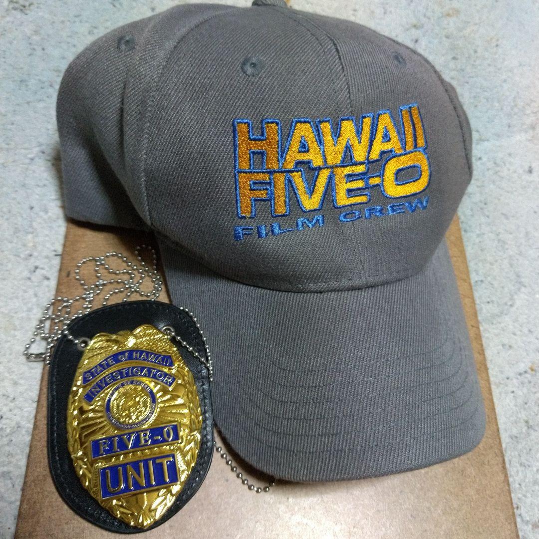 HAWAII FIVE-O フィルムクルー キャップ バッジセット