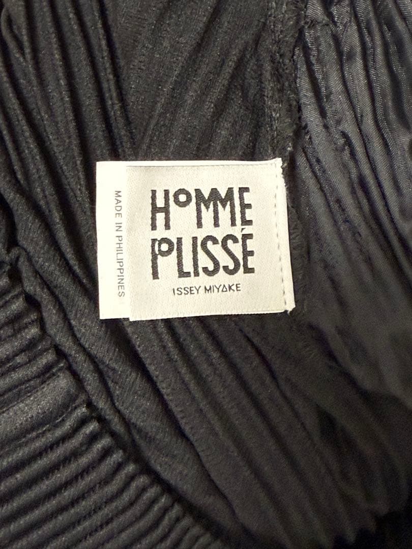 美品HOMME PLISSÉ ISSEY MIYAKE サルエルブラックサイズ3