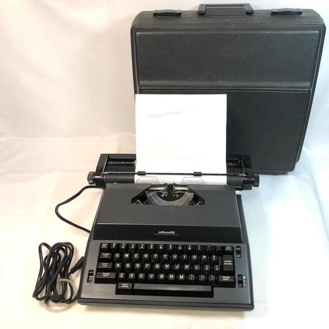 タイプライター、オリベッティ LETTERA　38 電動　動作確認済　スペイン製