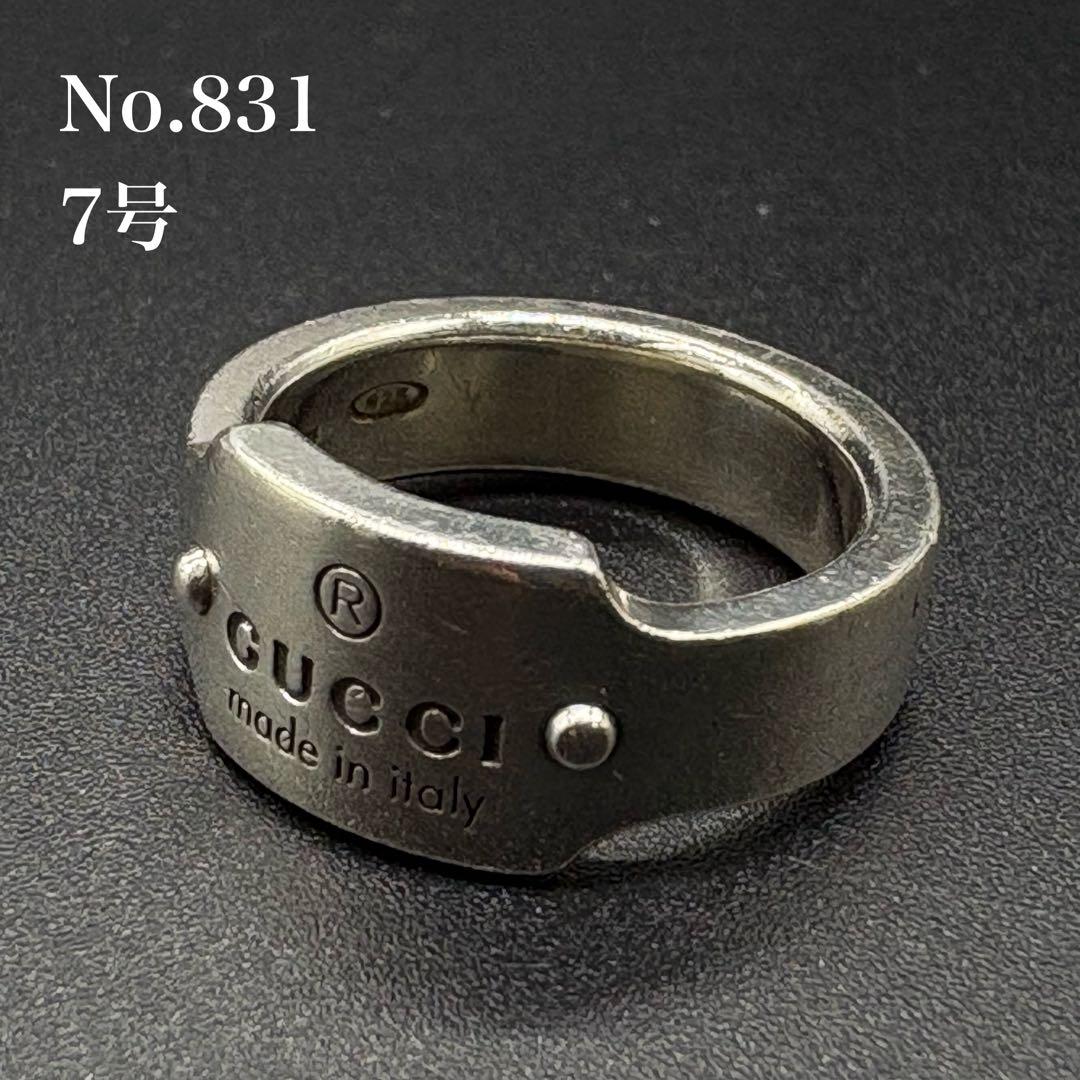 【美品】GUCCI グッチ 指輪 シルバーリング 7号 SV925 リング831