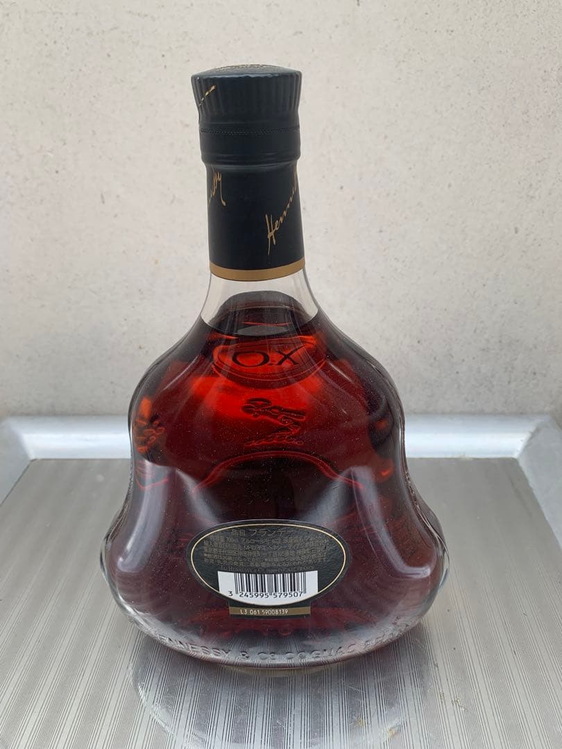 ヘネシー XO 700ml