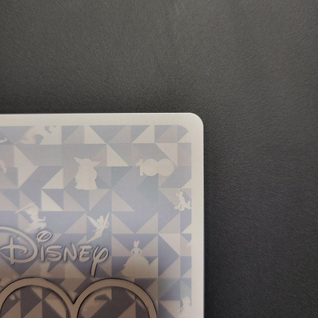 眠れる森の美女　オーロラ姫　SP　1枚