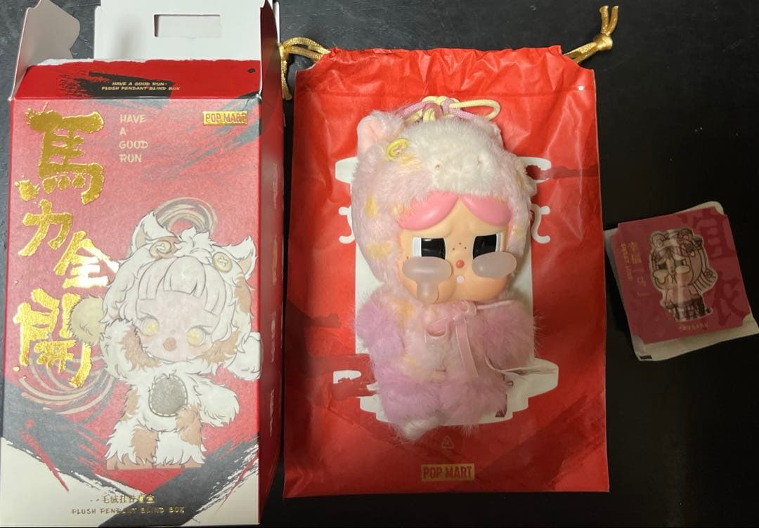 ナタリーさん専用Have a Good Run フレグランスギフトボックス等