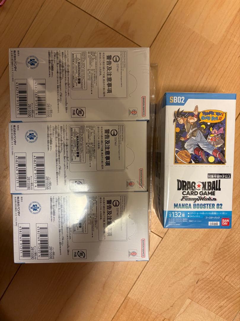 ドラゴンボール manga booster 02 新品未開封テープ付き4box