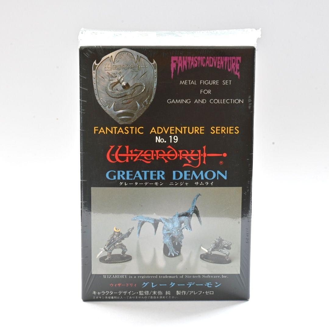 アオシマ FANTASTIC ADVENTURE SERIES No.19