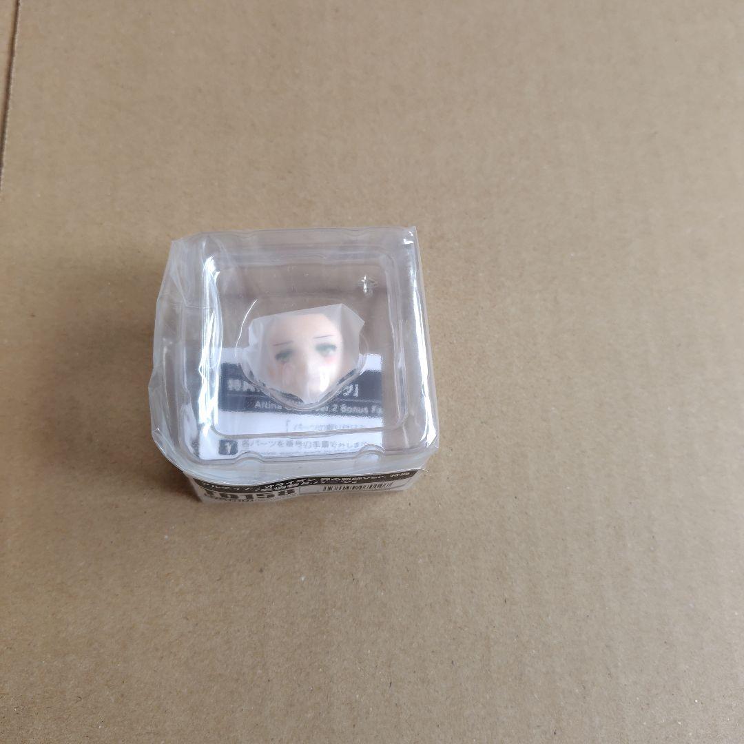 アルティナ・オライオン 界の軌跡Ver. 1/8フィギュア コトブキヤ特典付き