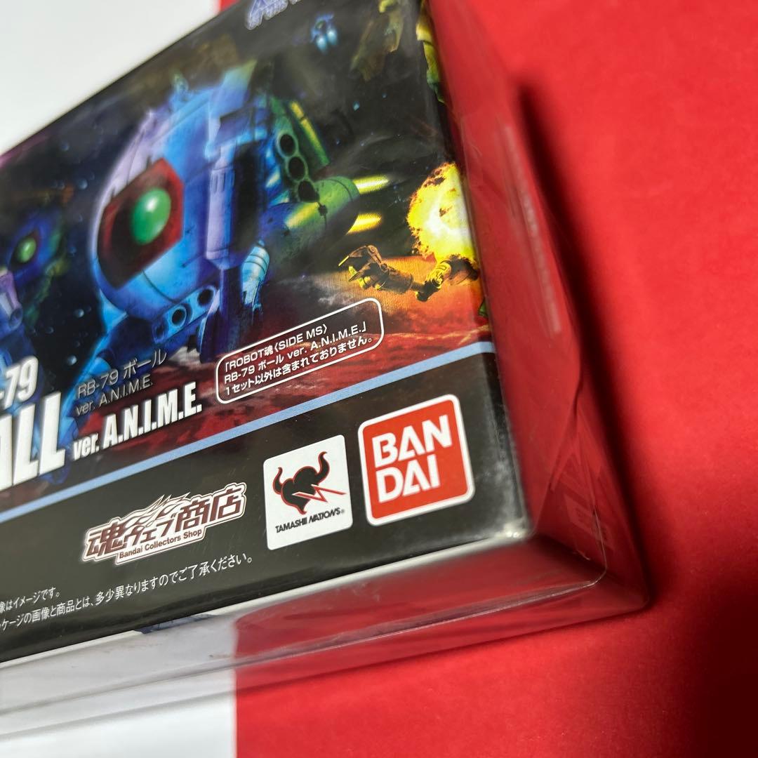 ROBOT魂 〈SIDE MS〉RB-79 ボール Ver.A.N.I.M.E.