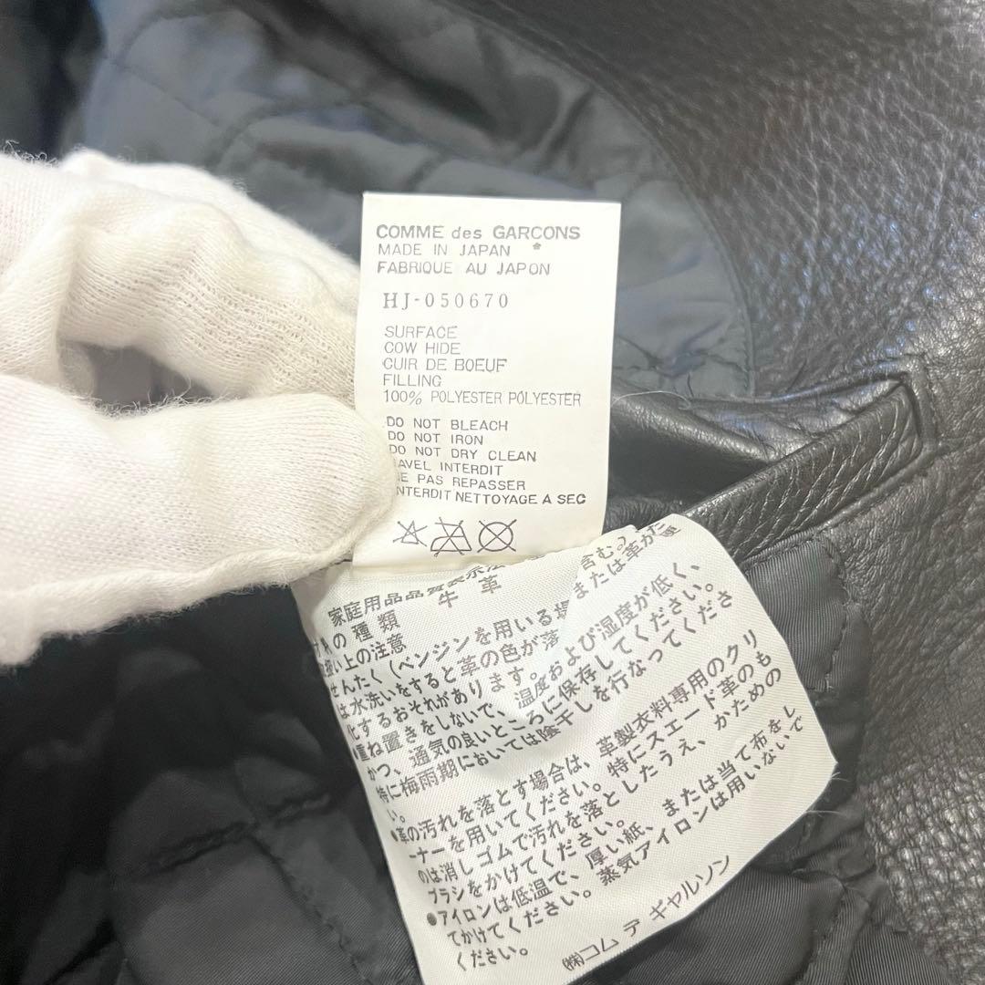 COMME des GARCONS HOMME AD1990 レザーブルゾン