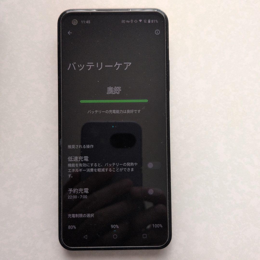 ASUS Zenfone 9 本体