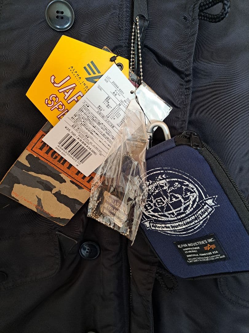 新品 バイオハザード リベレーションズ N-3B ジルモデル ブラック 公式