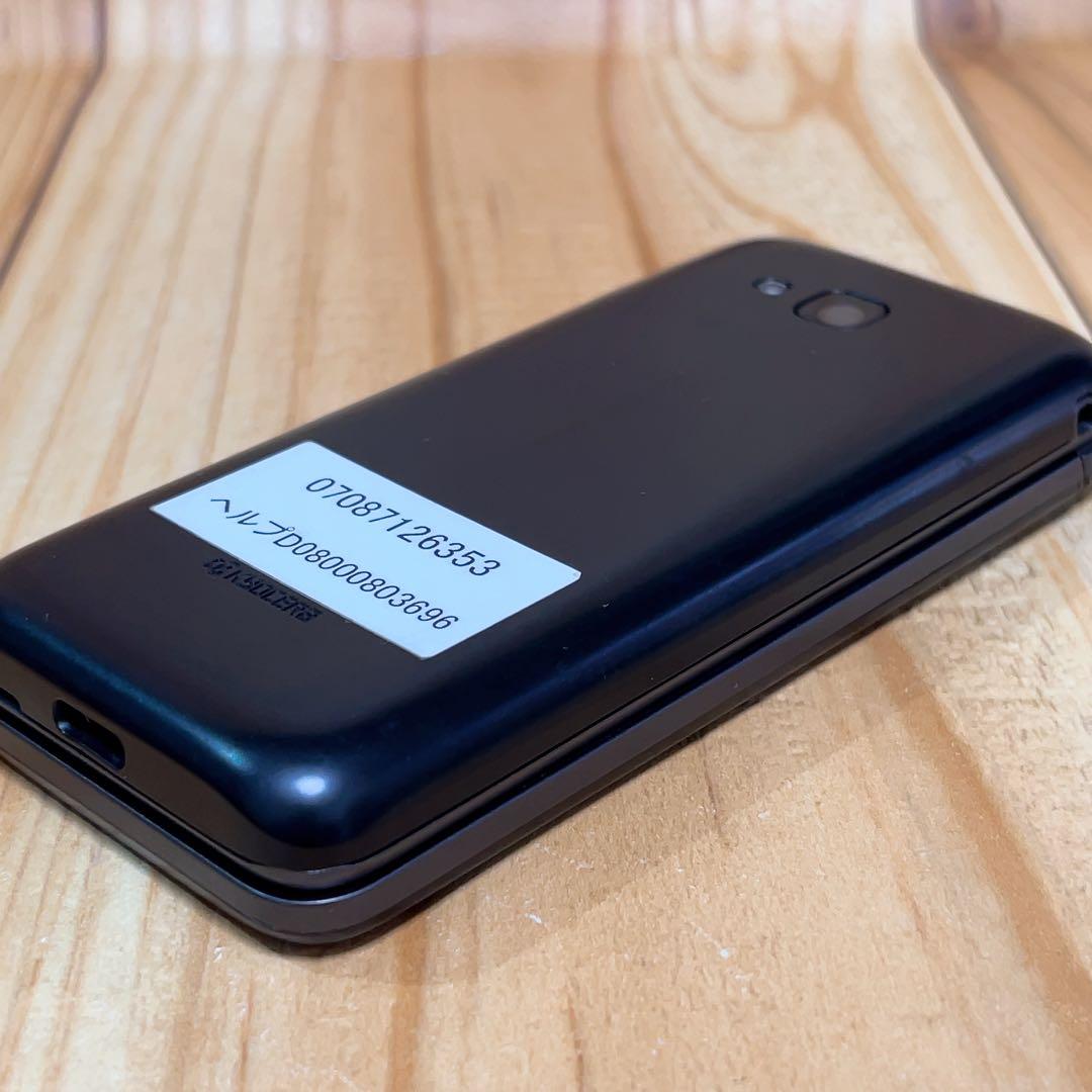 SIMフリー 本体 GRATINA 折りたたみ型スマートフォン 186G4