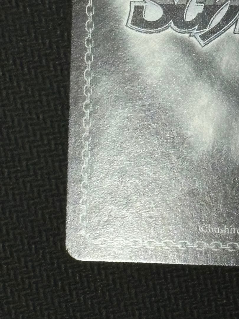 ヴァイス 学園の聖母 マーシャ SP