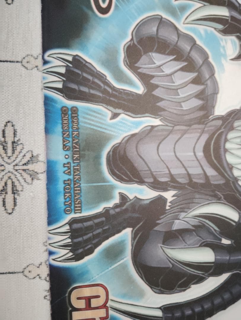 遊戯王 SJCS 75th ダークエンド・ドラゴン 黒 プレイマット