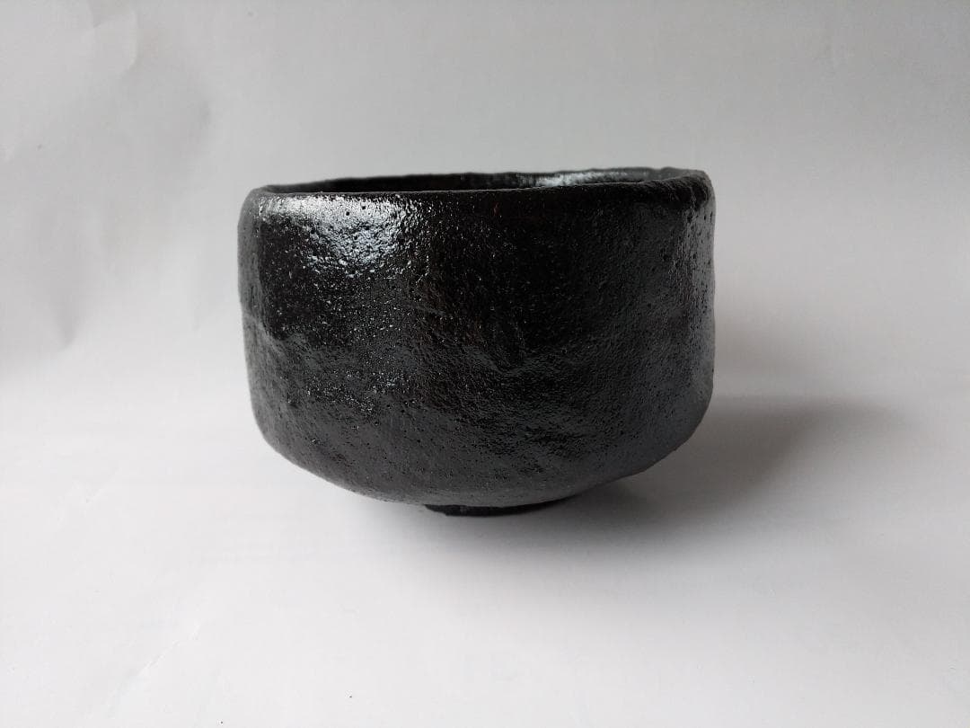 小西平内焼 太閤窯 原田聖龍 黒茶碗 共箱 黒楽茶道具 抹茶碗 茶碗 新品