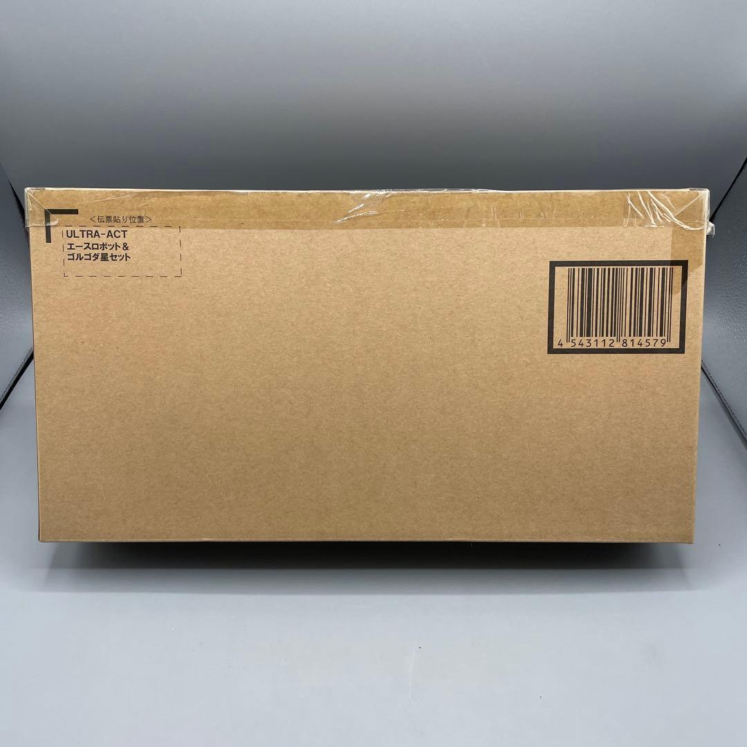 未開封 ULTRA-ACT エースロボット&ゴルゴダ星セット ウルトラマンA