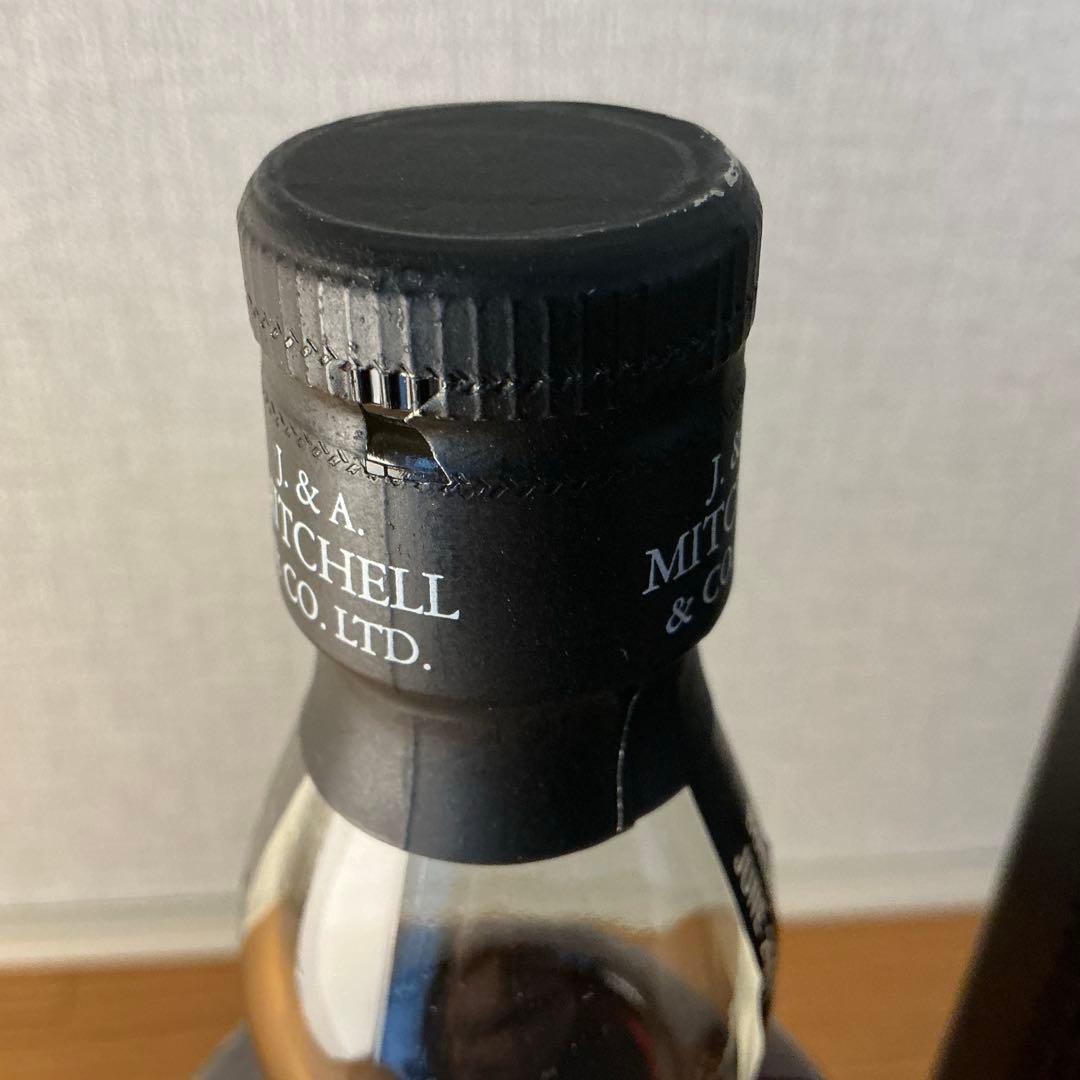 スプリングバンク ヴィンテージ 1997 バッチナンバー1 55.2%箱付