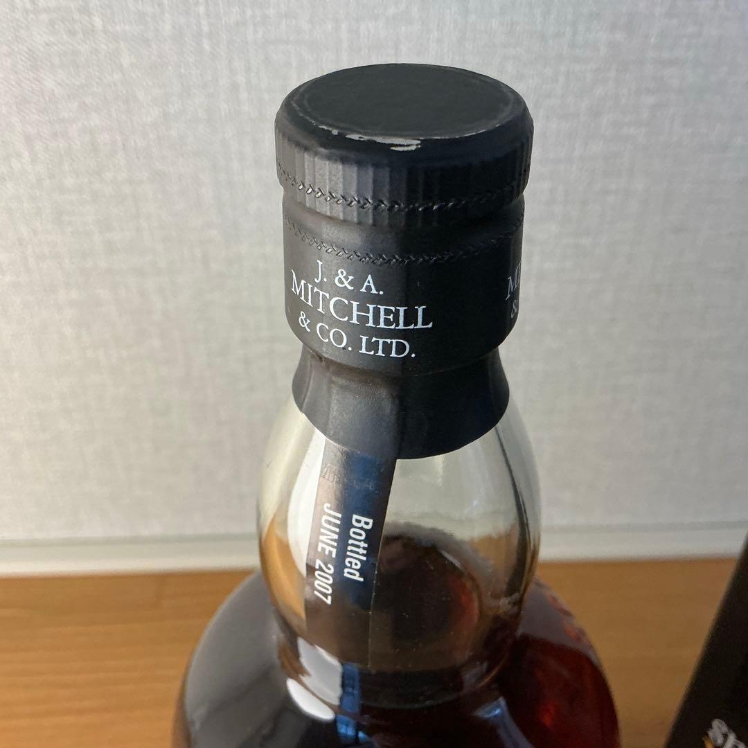 スプリングバンク ヴィンテージ 1997 バッチナンバー1 55.2%箱付