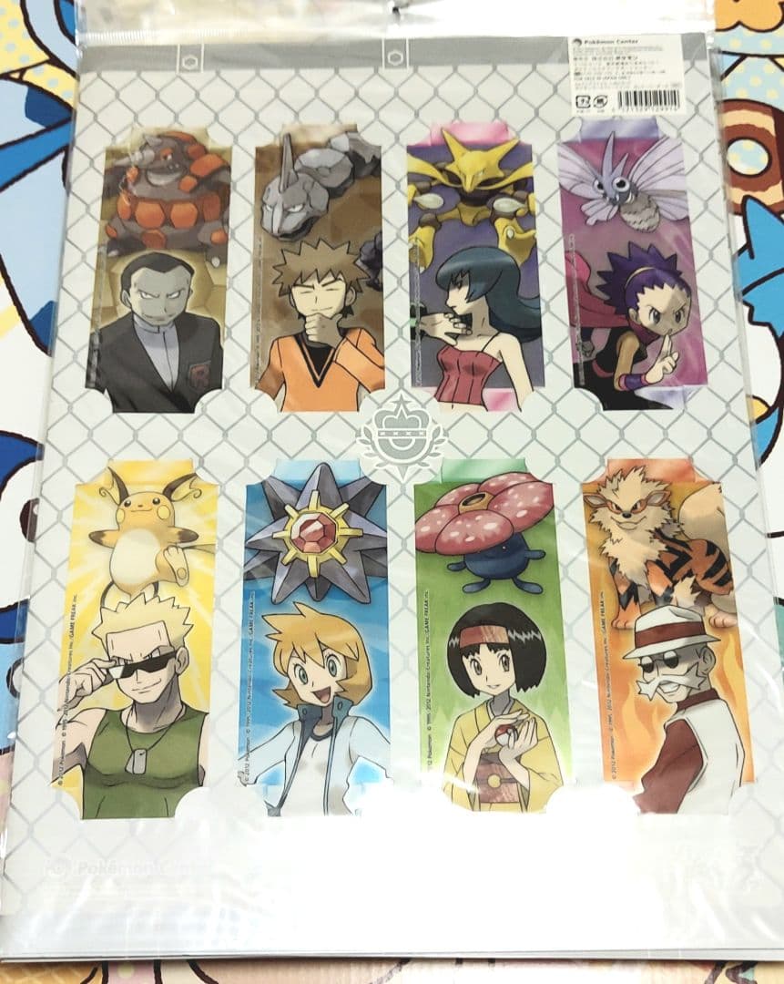 ポケモンワールドトーナメント　クリアファイル＆栞　全種セット