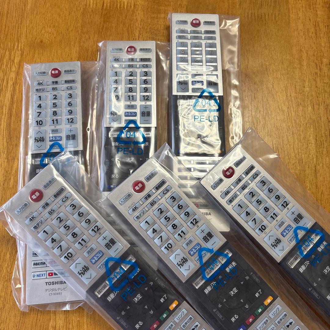 新品、未使用品　TOSHIBA テレビ用リモコン CT-90493 6個セット