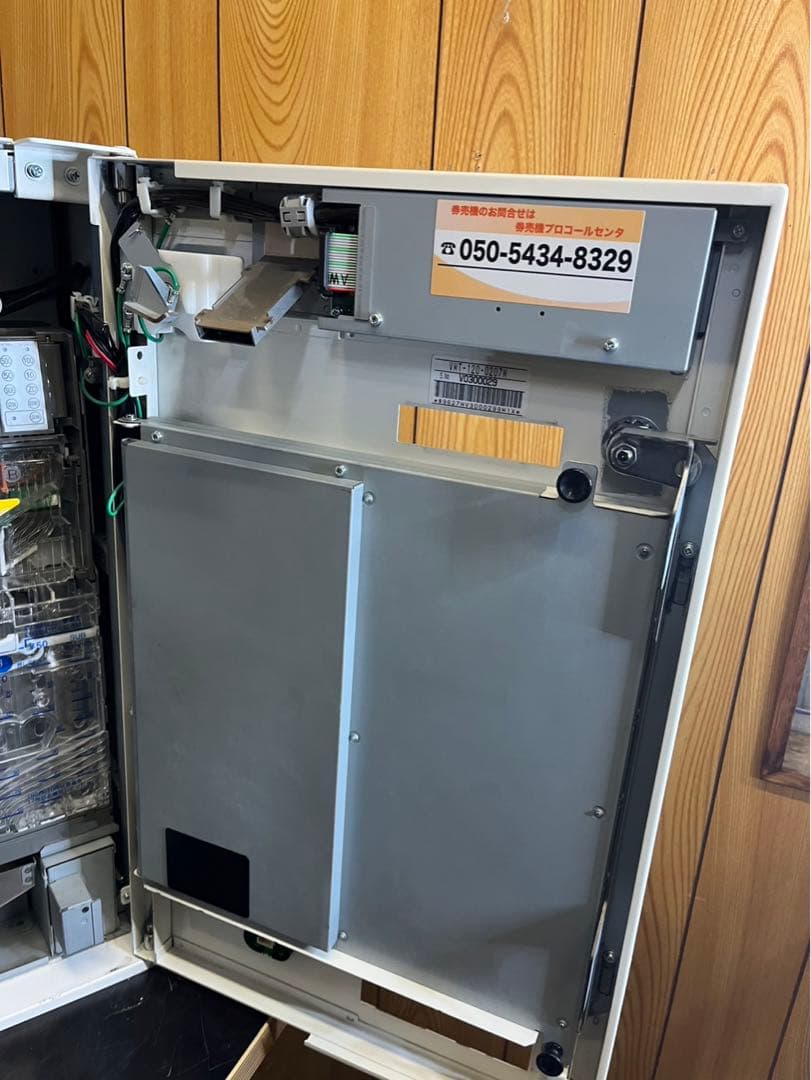 マミヤオーピー 卓上券売機 VMT-120 新紙幣、新500円硬化対応 30口座