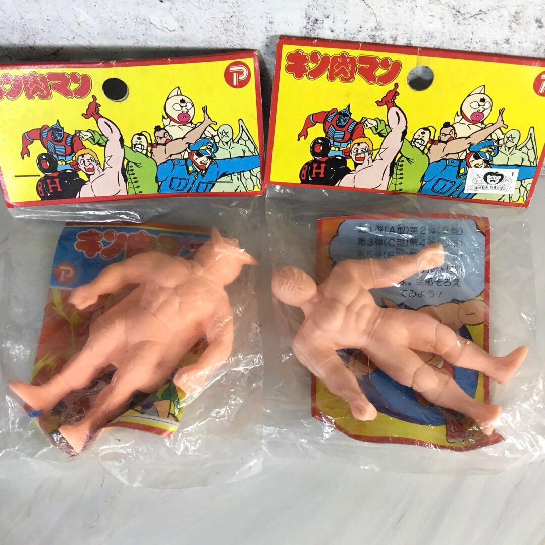 キン肉マン キン消し 集英社 ゆでたまご 板東英二  マッスル ROEN joy
