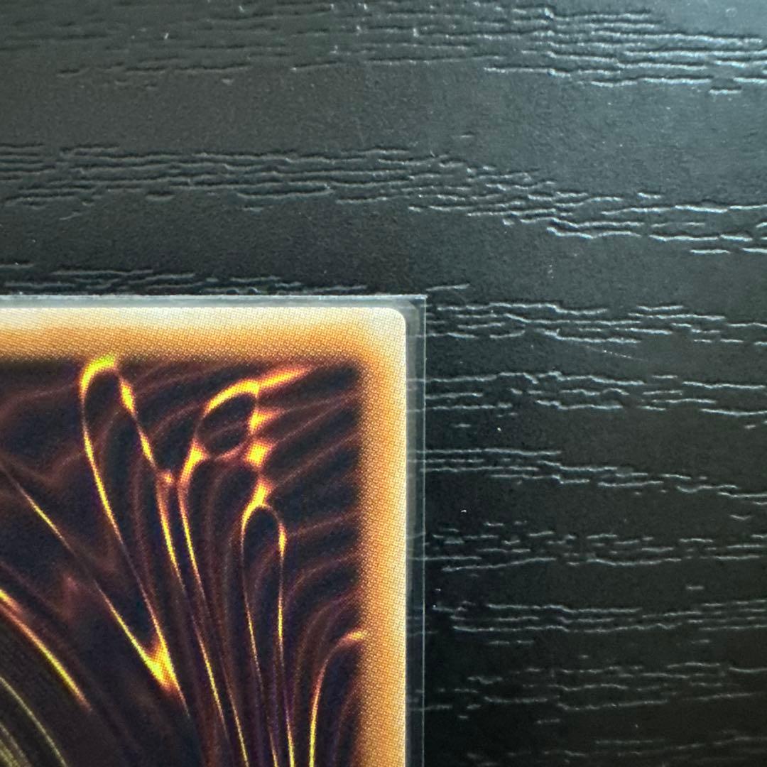 増殖するG stamp プリズマ　25th 美品