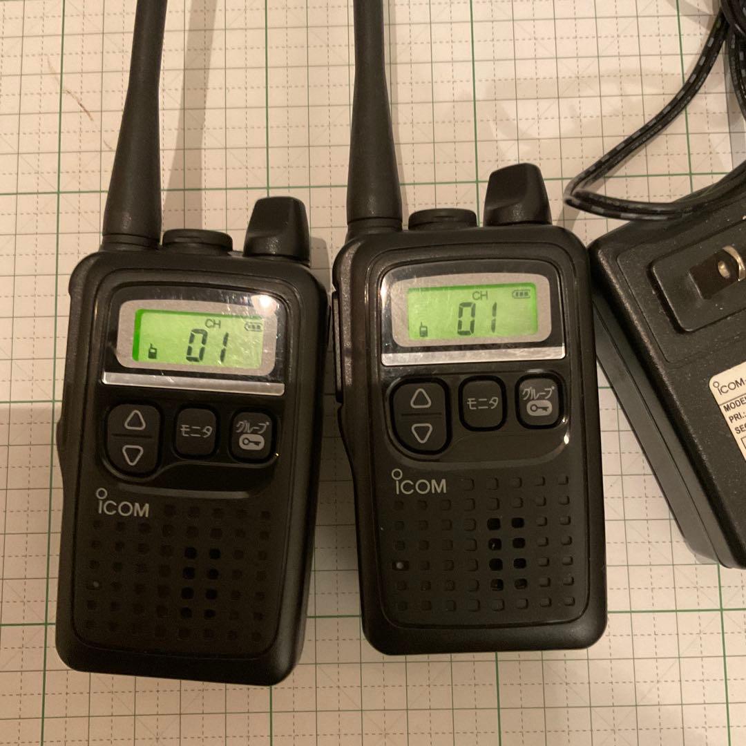 ICOM IC-4300L トランシーバー 2台セット