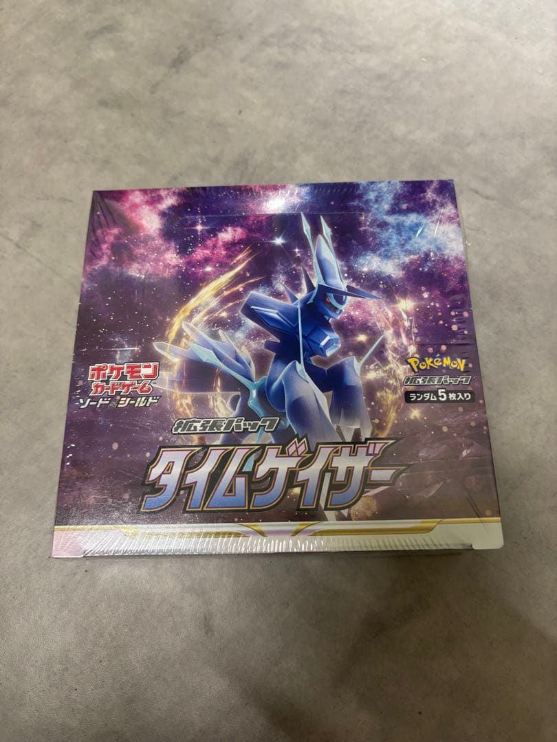 ポケモンカード　タイムゲイザー BOX（シュリンク未開封）